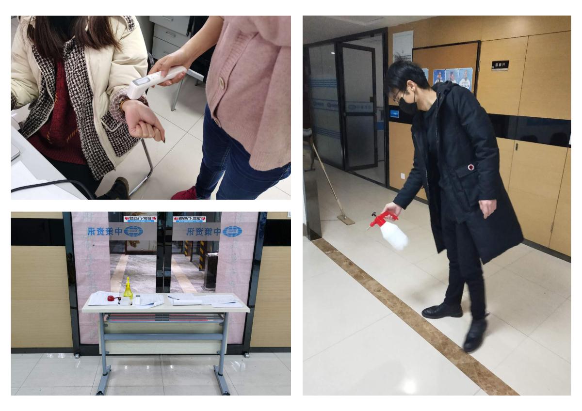 ̫���ǹ���(�й�)�������޹�˾