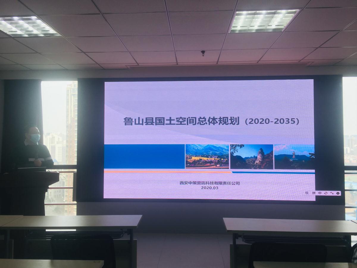 ̫���ǹ���(�й�)�������޹�˾