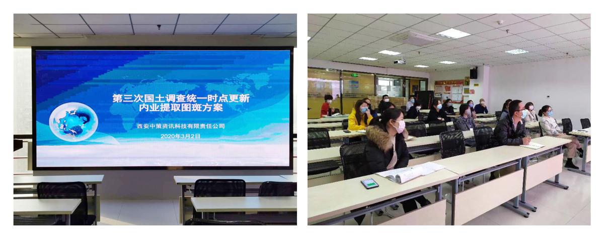 ̫���ǹ���(�й�)�������޹�˾