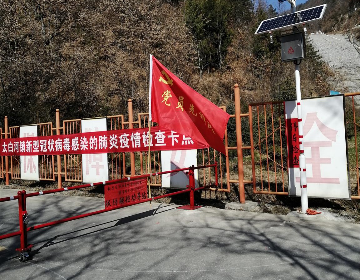 ̫���ǹ���(�й�)�������޹�˾