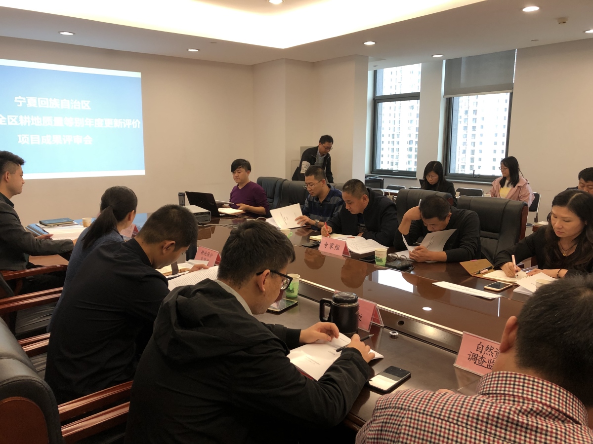 ̫���ǹ���(�й�)�������޹�˾