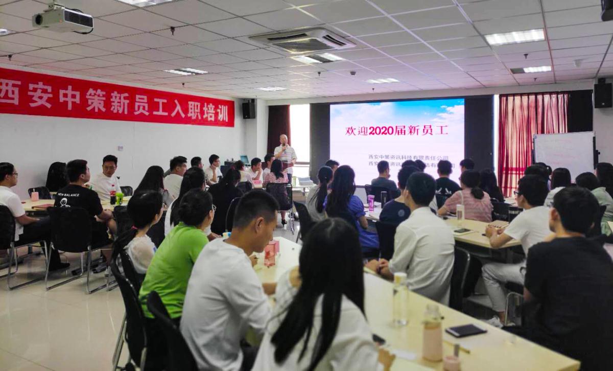 ̫���ǹ���(�й�)�������޹�˾