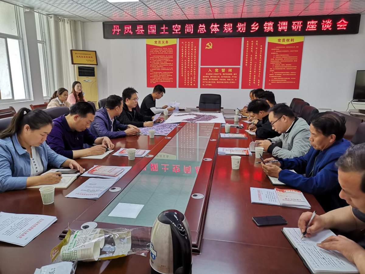 ̫���ǹ���(�й�)�������޹�˾