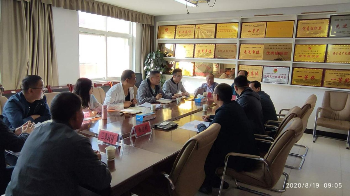 ̫���ǹ���(�й�)�������޹�˾