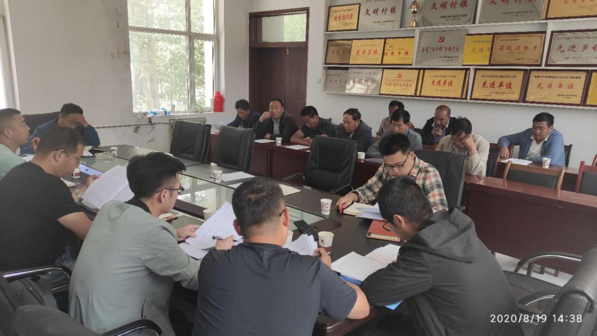 ̫���ǹ���(�й�)�������޹�˾