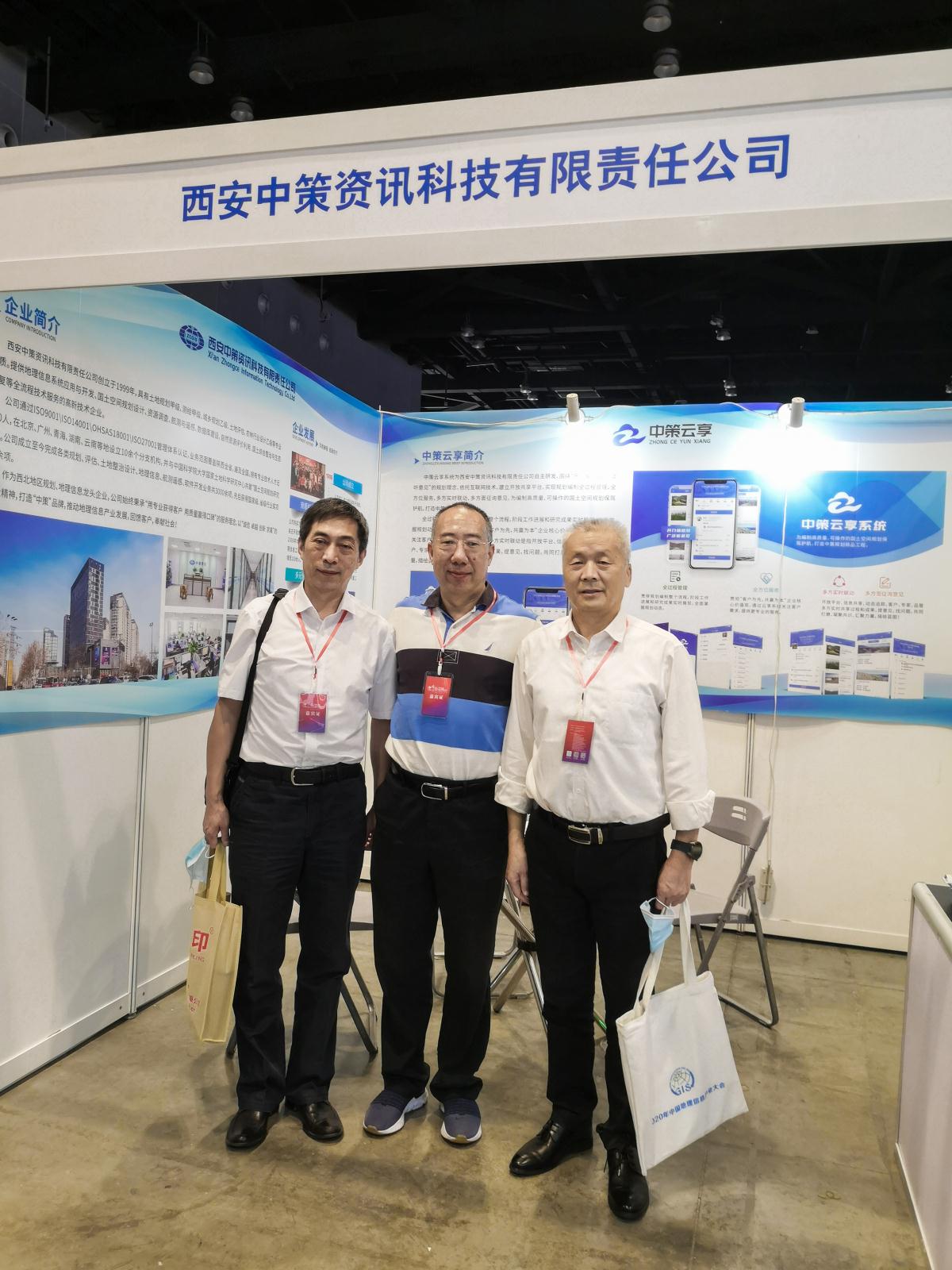 ̫���ǹ���(�й�)�������޹�˾