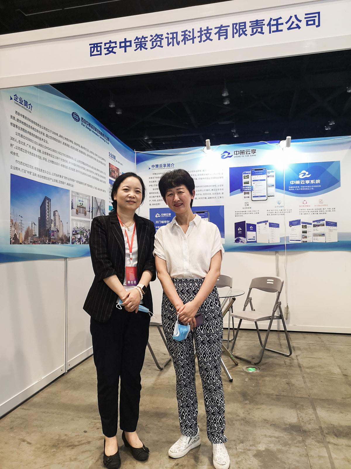 ̫���ǹ���(�й�)�������޹�˾