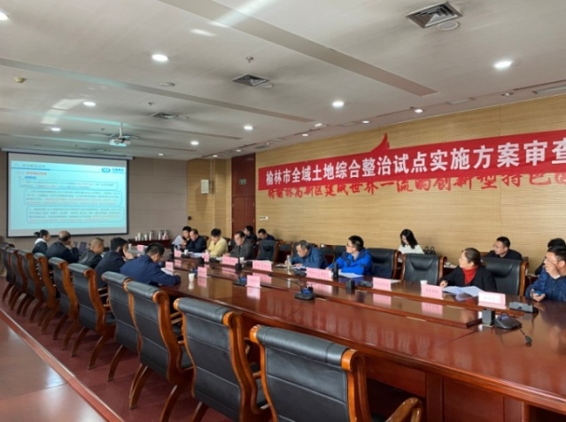 ̫���ǹ���(�й�)�������޹�˾