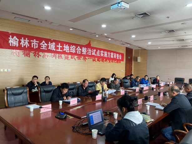 ̫���ǹ���(�й�)�������޹�˾