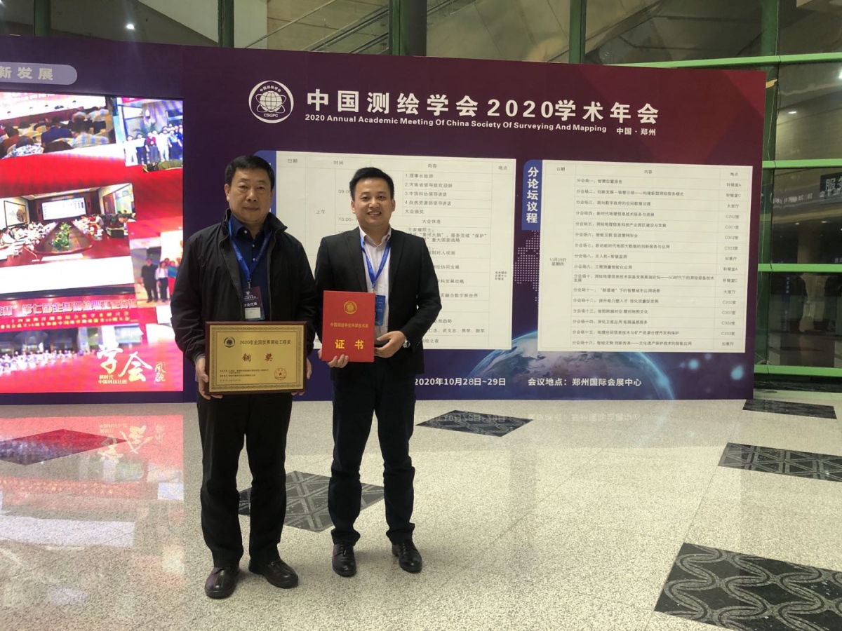 ̫���ǹ���(�й�)�������޹�˾