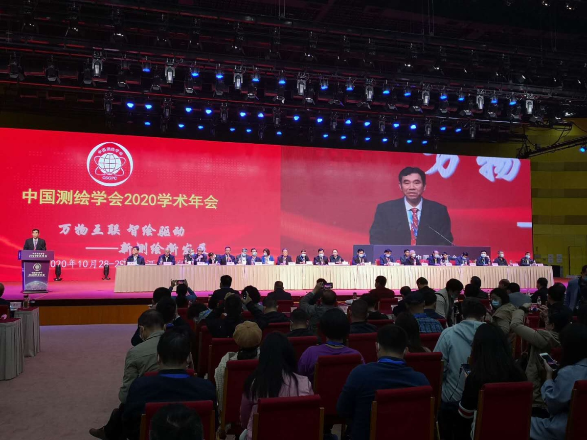 ̫���ǹ���(�й�)�������޹�˾