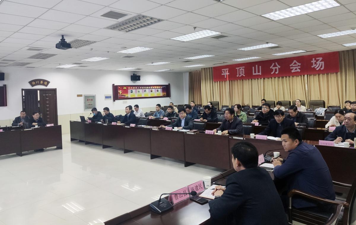 ̫���ǹ���(�й�)�������޹�˾