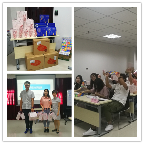 ̫���ǹ���(�й�)�������޹�˾