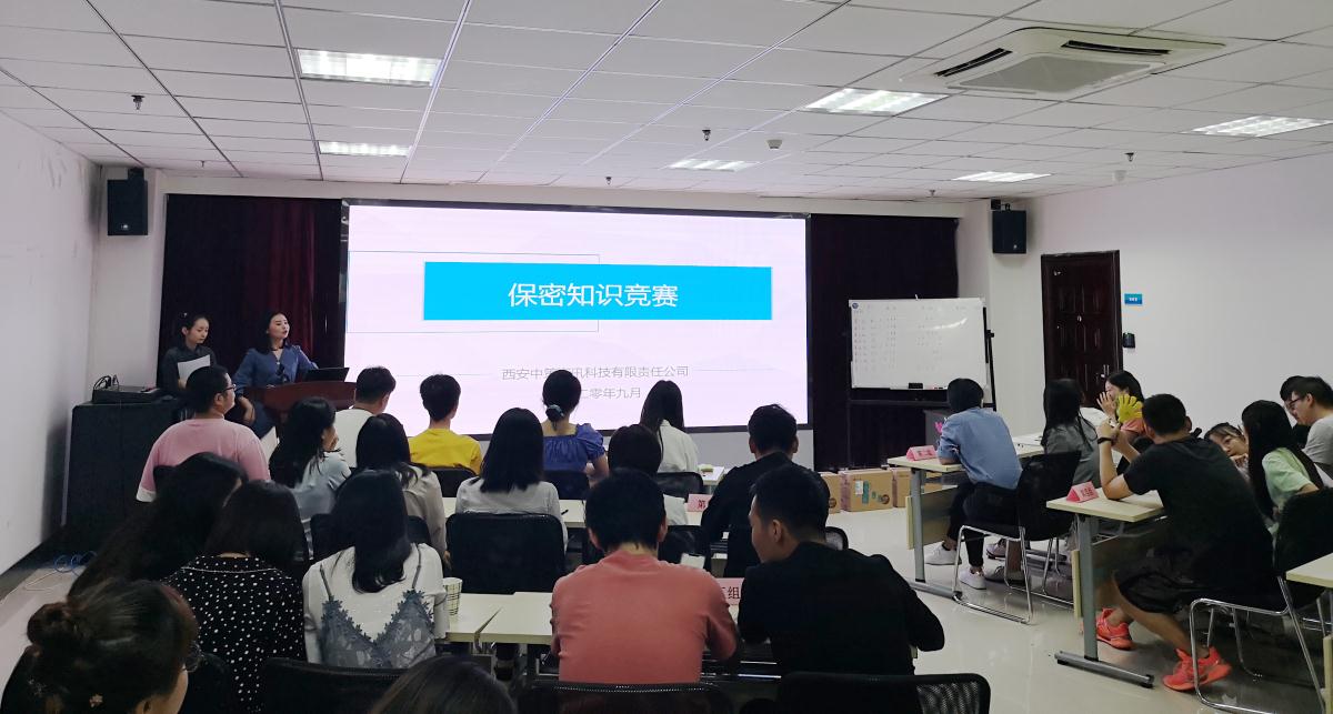 太阳城官网(中国)集团有限公司