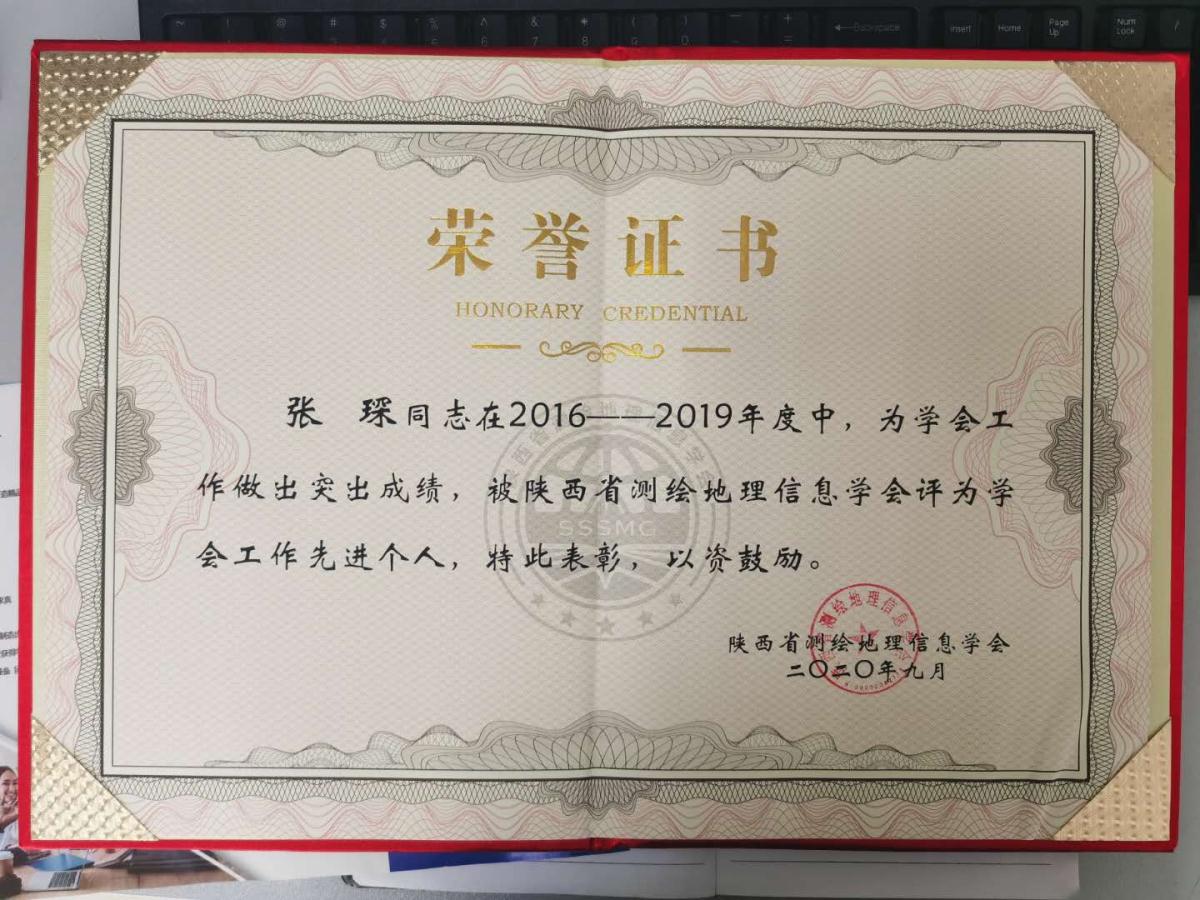 ̫���ǹ���(�й�)�������޹�˾