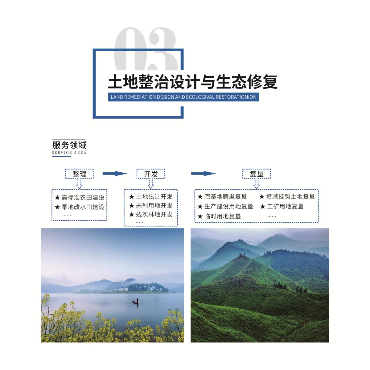 ̫���ǹ���(�й�)�������޹�˾