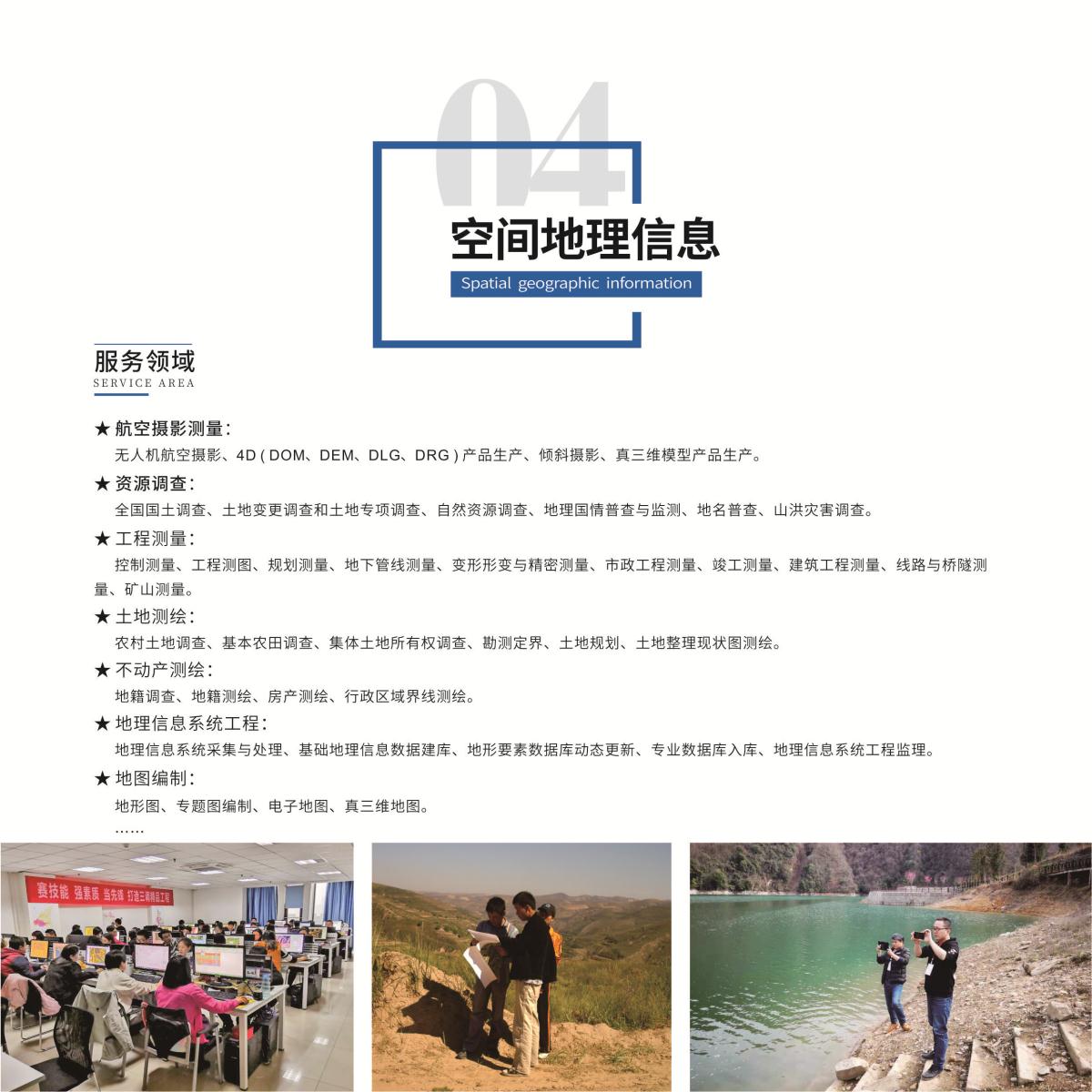 ̫���ǹ���(�й�)�������޹�˾