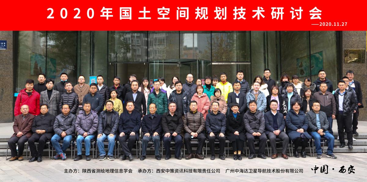 ̫���ǹ���(�й�)�������޹�˾