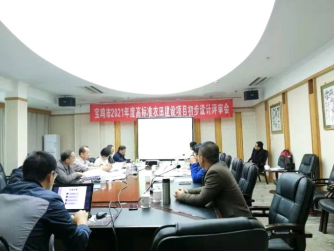 ̫���ǹ���(�й�)�������޹�˾