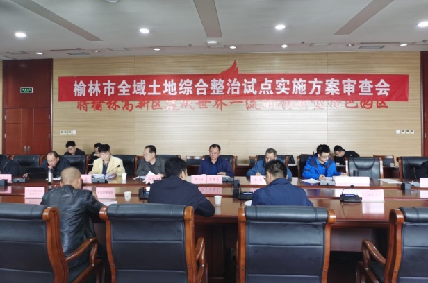 ̫���ǹ���(�й�)�������޹�˾