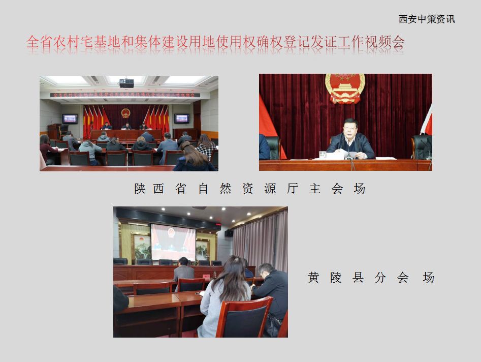 ̫���ǹ���(�й�)�������޹�˾