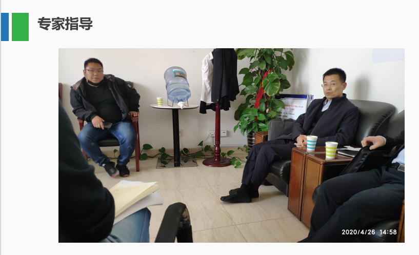 ̫���ǹ���(�й�)�������޹�˾