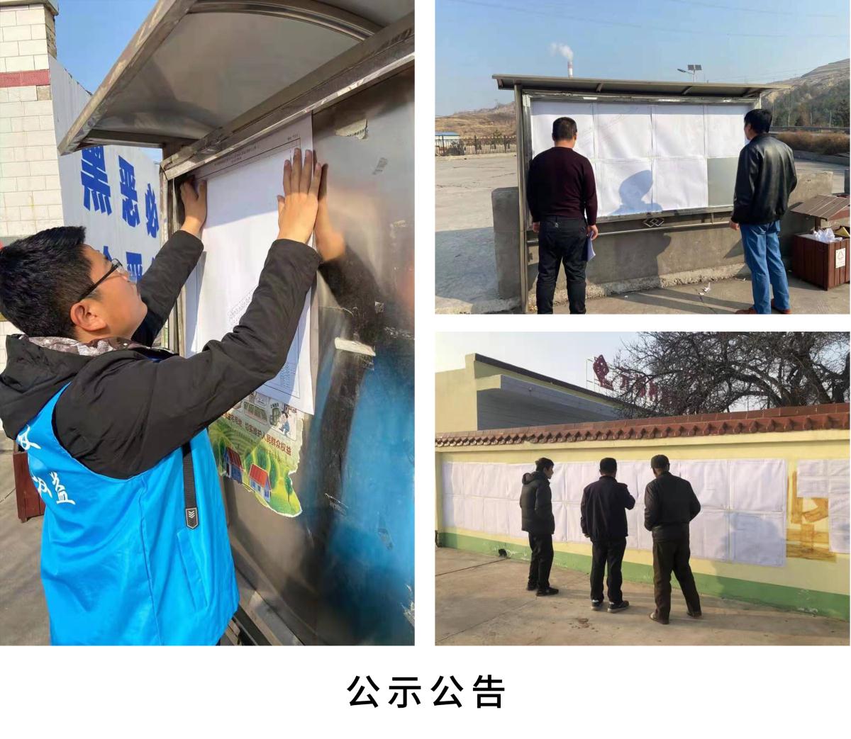 ̫���ǹ���(�й�)�������޹�˾