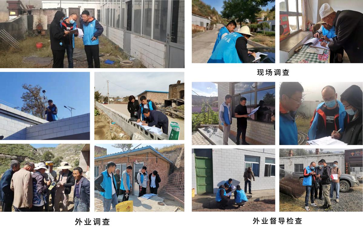 ̫���ǹ���(�й�)�������޹�˾