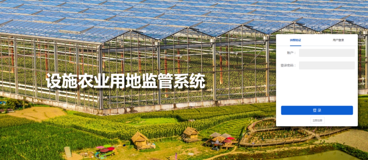 ̫���ǹ���(�й�)�������޹�˾