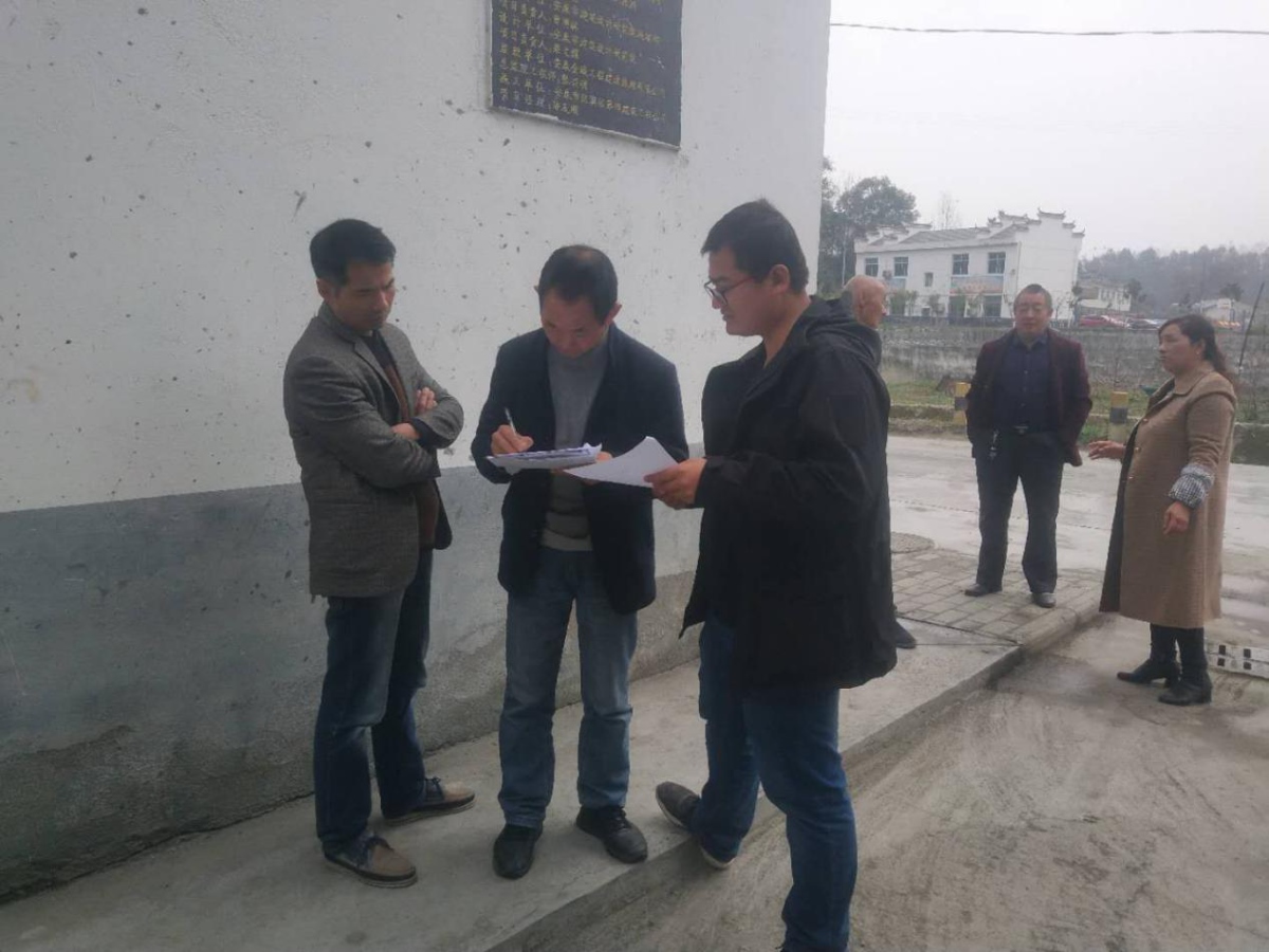 ̫���ǹ���(�й�)�������޹�˾