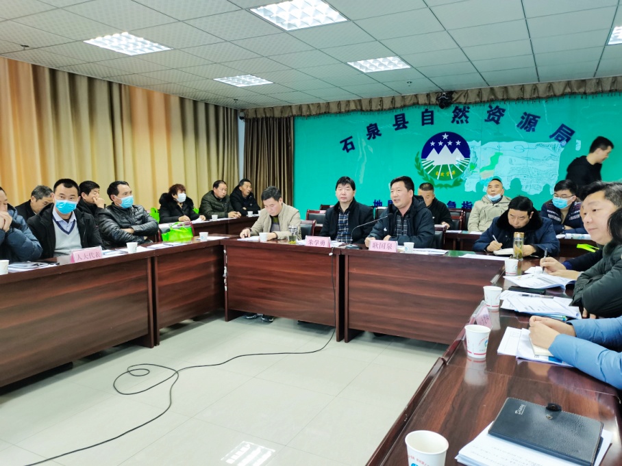 ̫���ǹ���(�й�)�������޹�˾