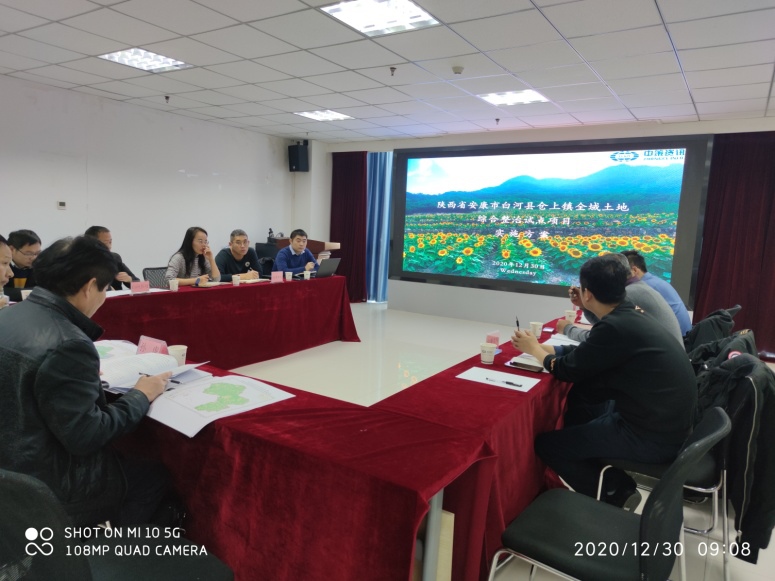 ̫���ǹ���(�й�)�������޹�˾