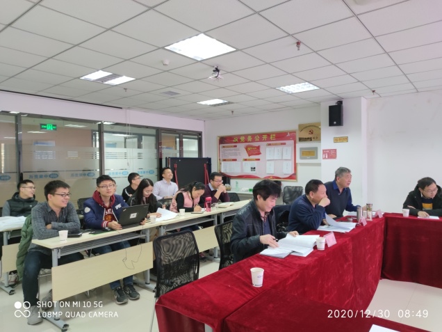 ̫���ǹ���(�й�)�������޹�˾