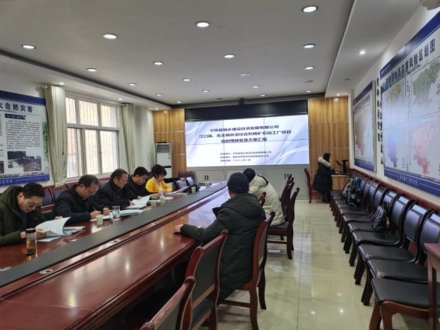 ̫���ǹ���(�й�)�������޹�˾