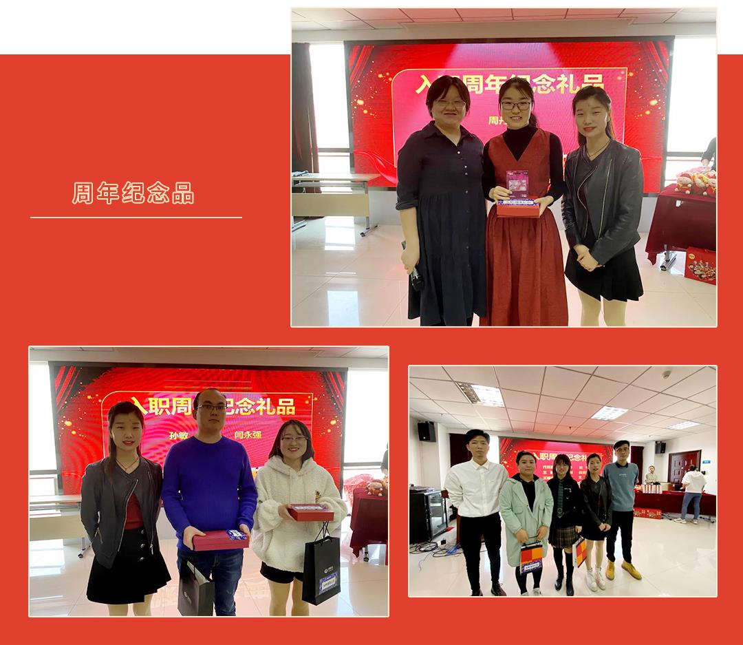 ̫���ǹ���(�й�)�������޹�˾