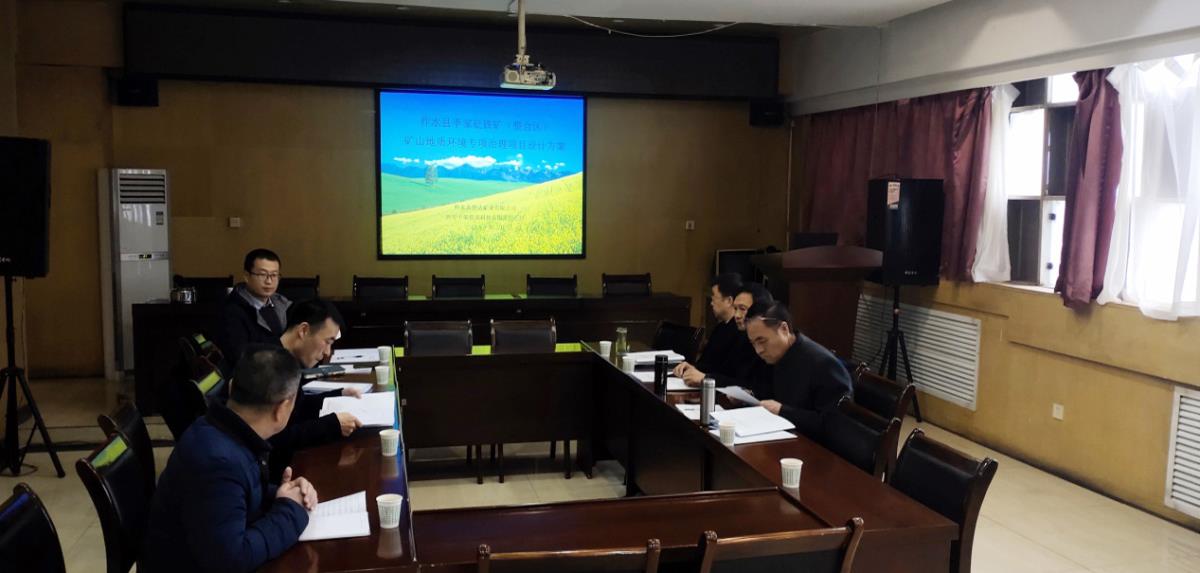 太阳城官网(中国)集团有限公司