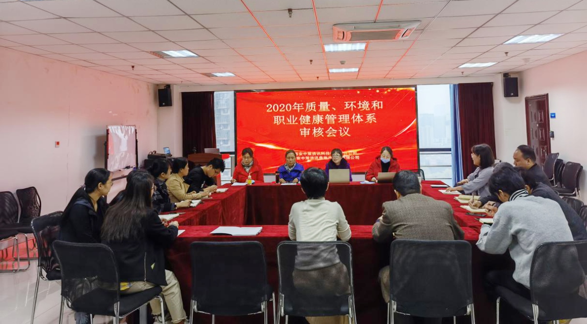 ̫���ǹ���(�й�)�������޹�˾