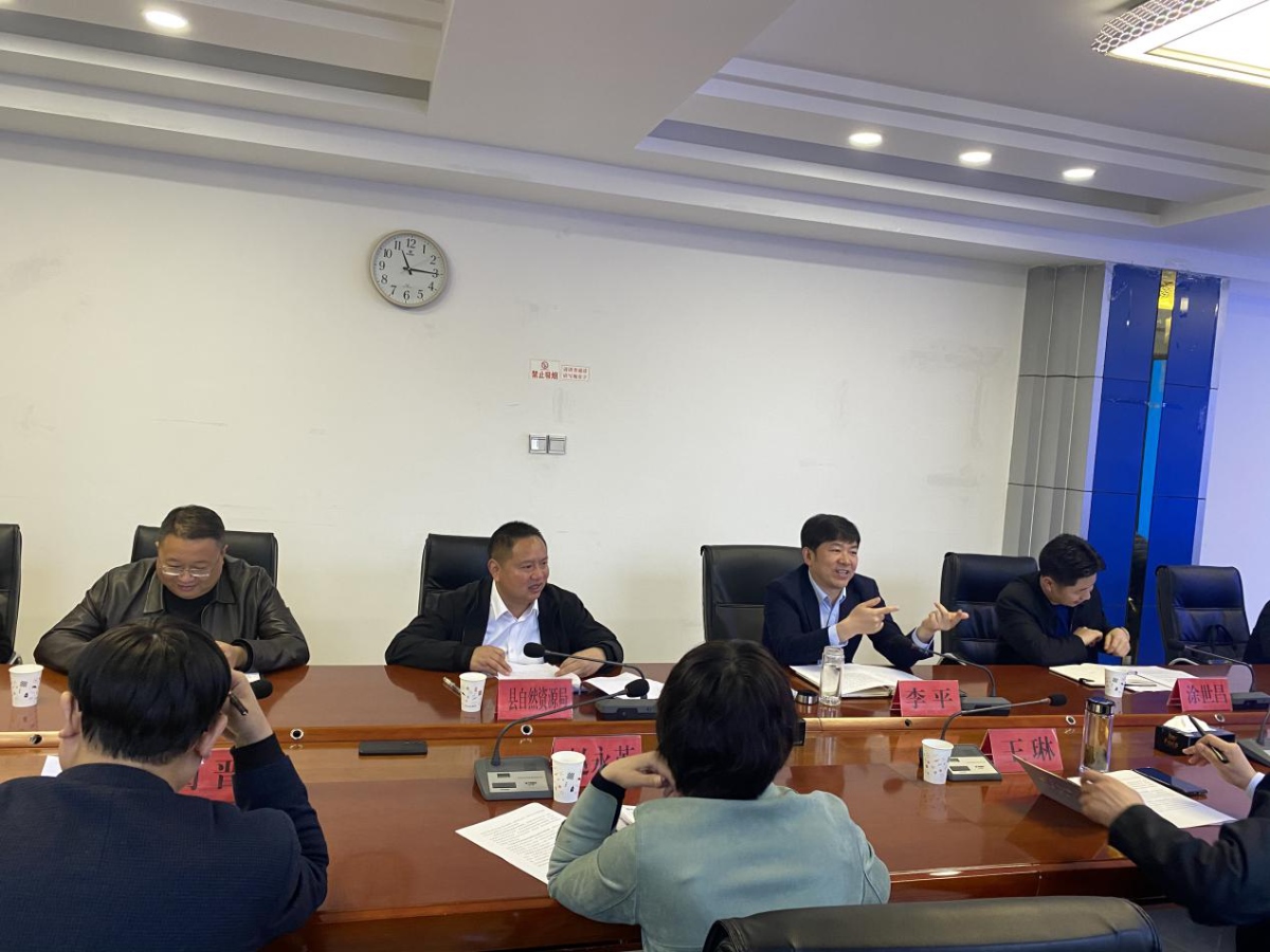 ̫���ǹ���(�й�)�������޹�˾