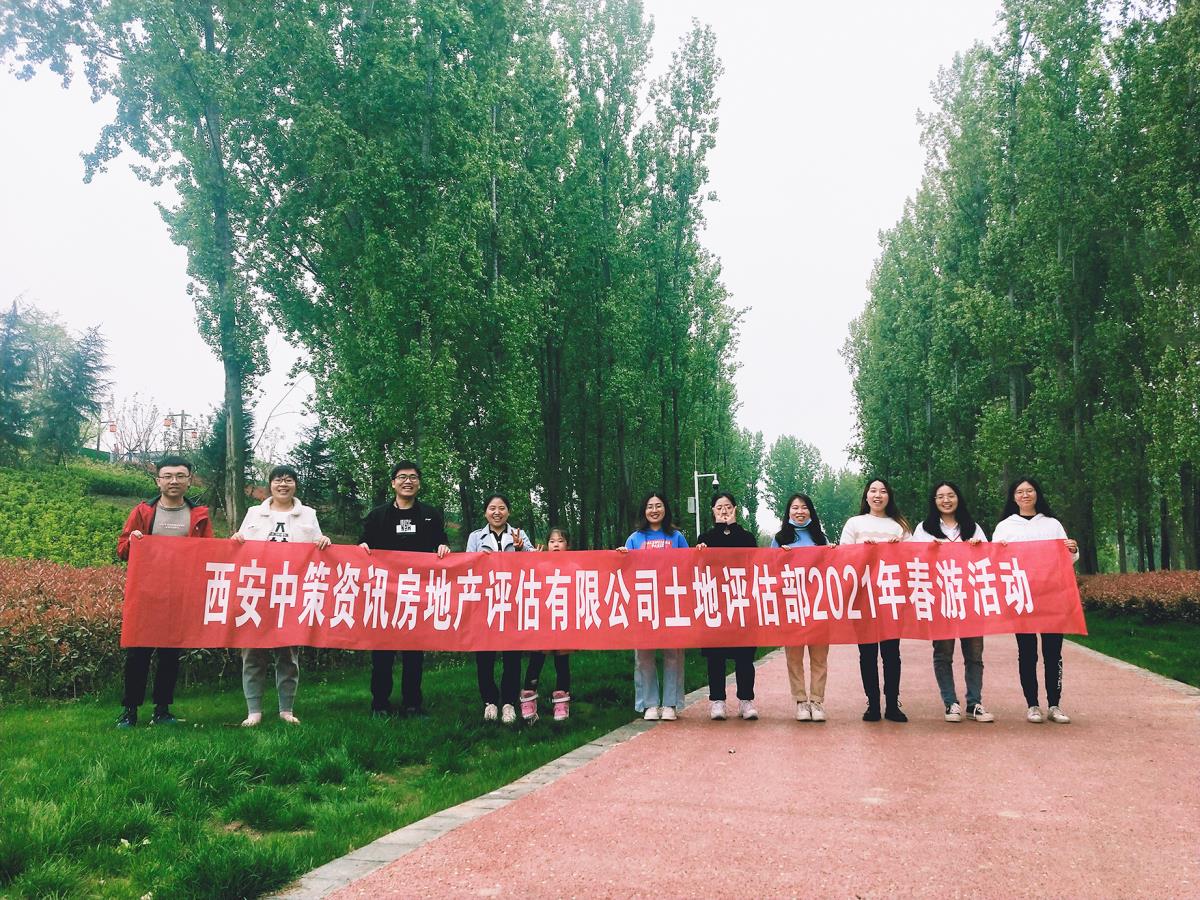 ̫���ǹ���(�й�)�������޹�˾