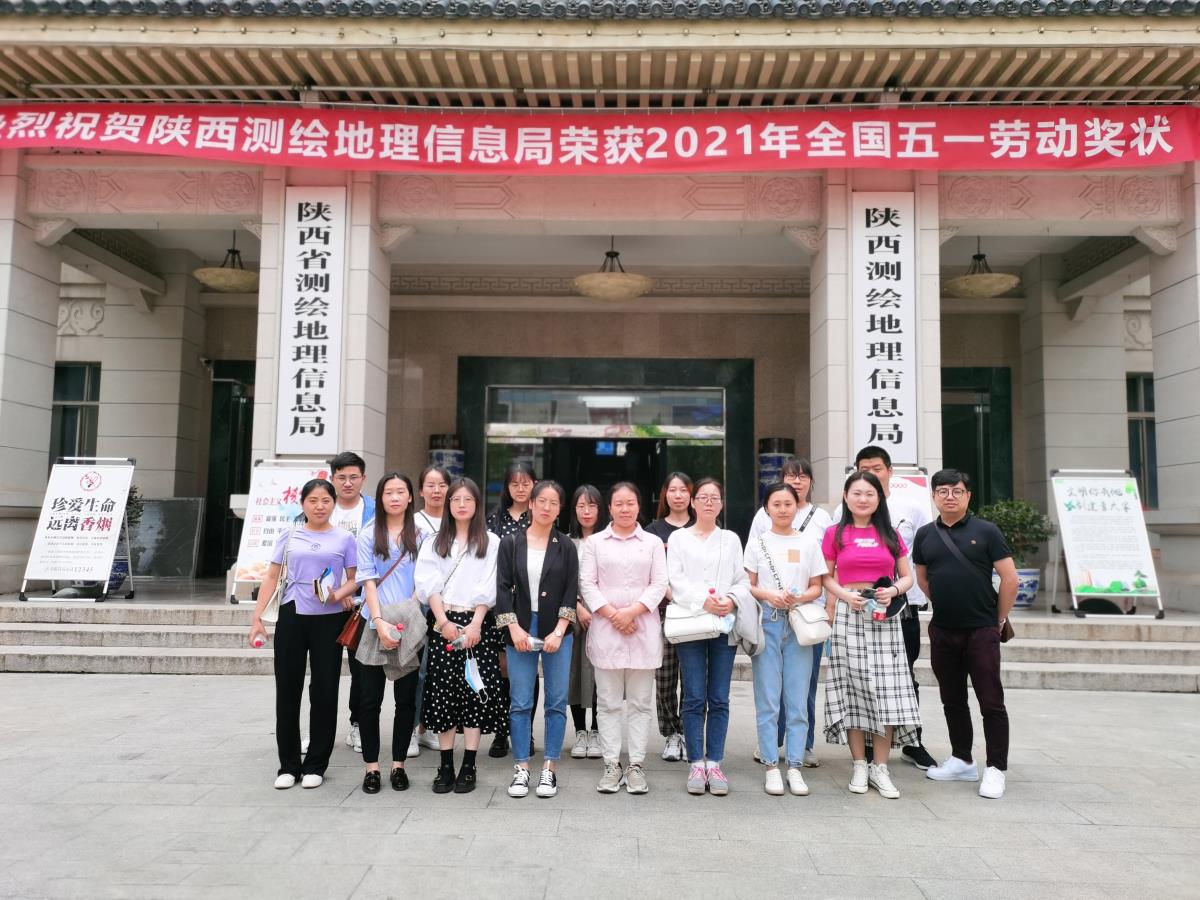 ̫���ǹ���(�й�)�������޹�˾