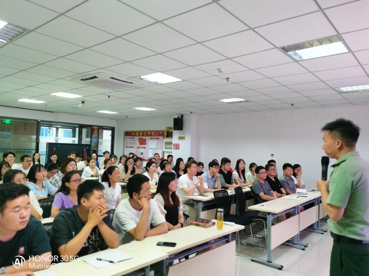 ̫���ǹ���(�й�)�������޹�˾