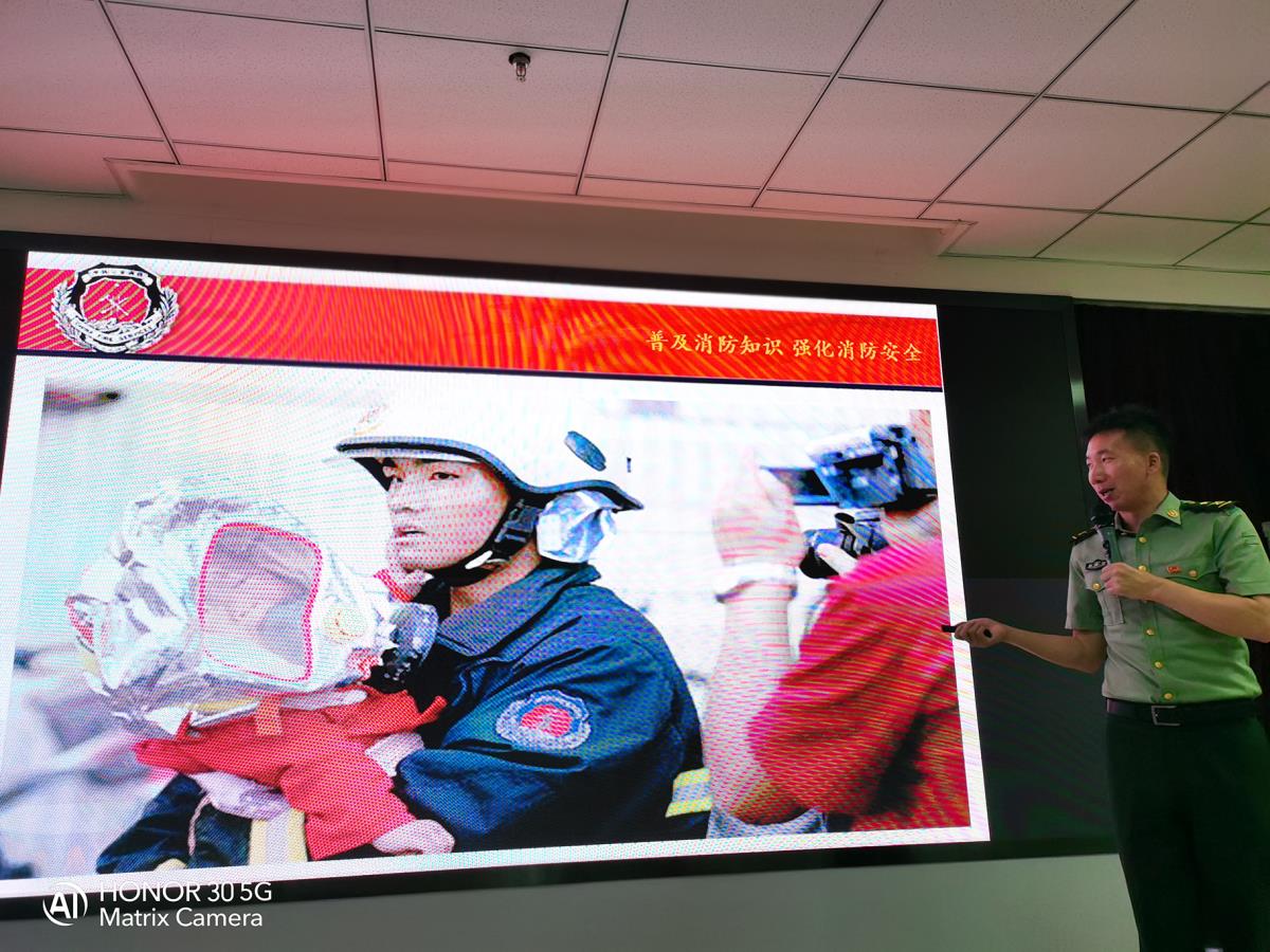 ̫���ǹ���(�й�)�������޹�˾