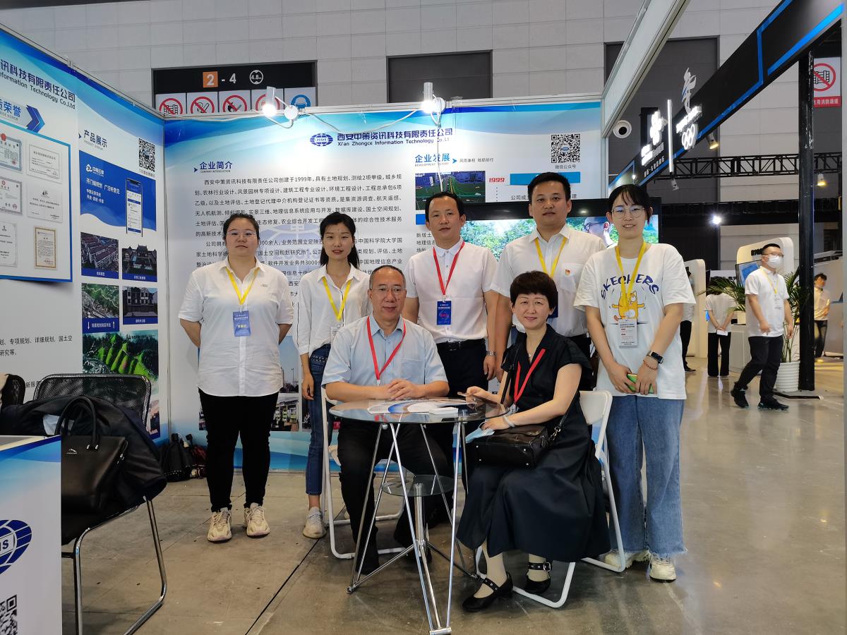 ̫���ǹ���(�й�)�������޹�˾