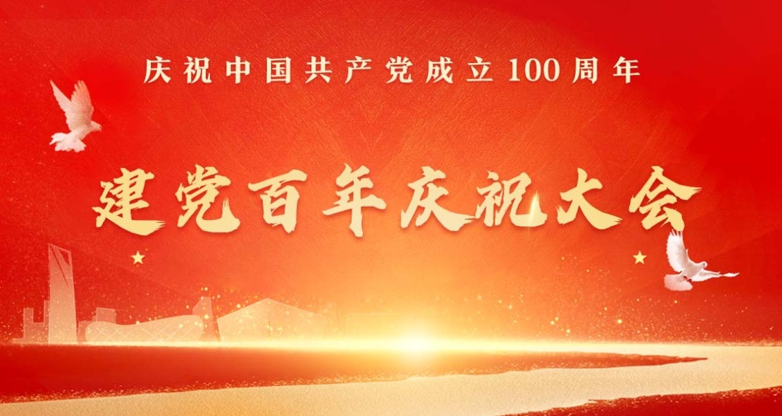 ̫���ǹ���(�й�)�������޹�˾