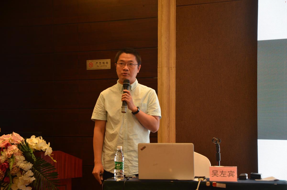 ̫���ǹ���(�й�)�������޹�˾