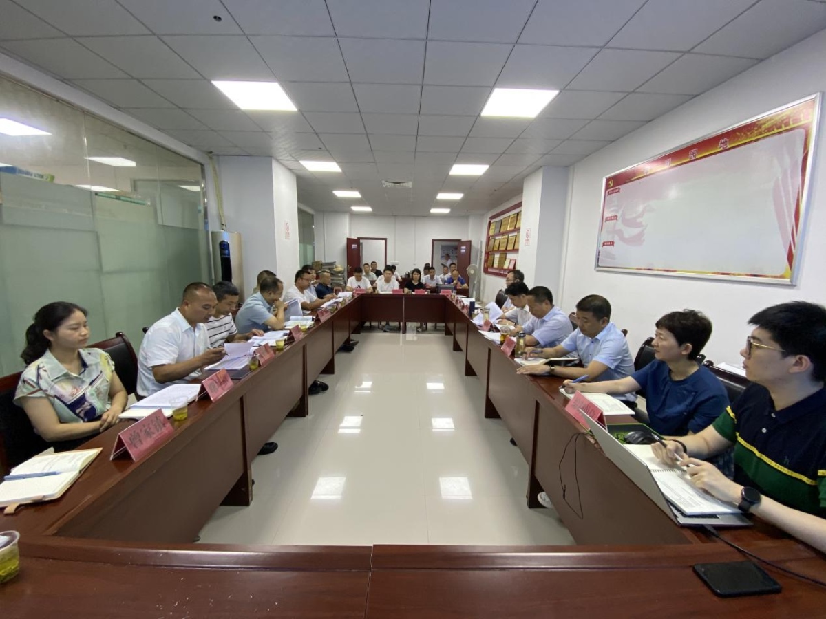 ̫���ǹ���(�й�)�������޹�˾