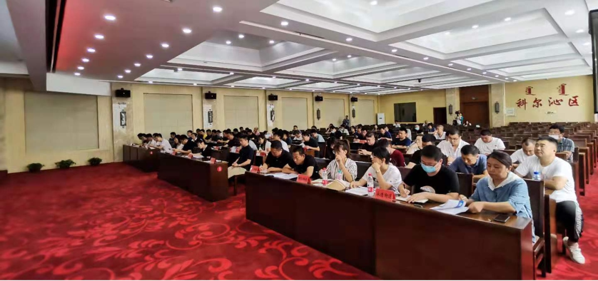 ̫���ǹ���(�й�)�������޹�˾