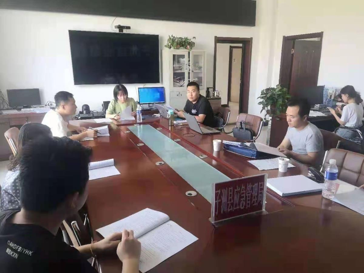 ̫���ǹ���(�й�)�������޹�˾