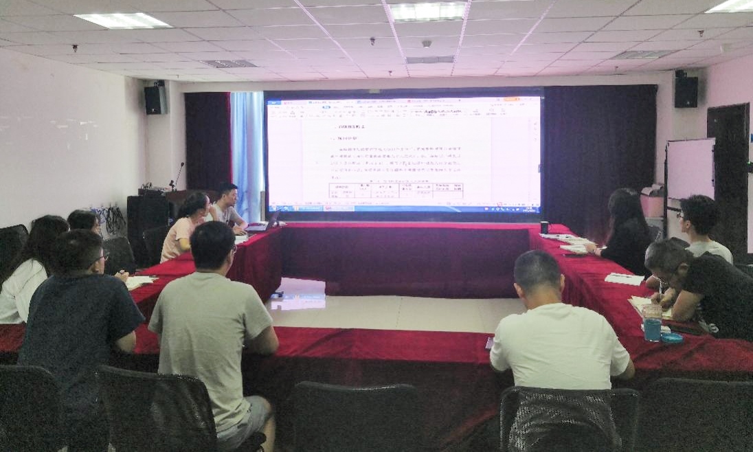 ̫���ǹ���(�й�)�������޹�˾