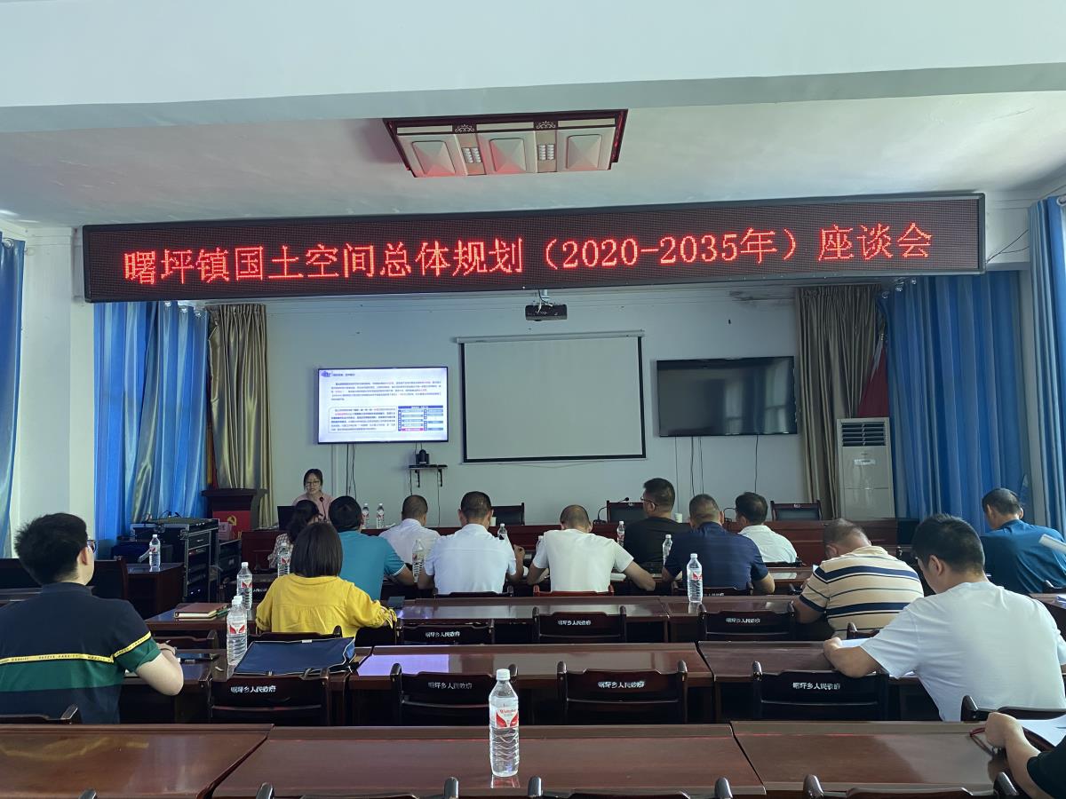 ̫���ǹ���(�й�)�������޹�˾